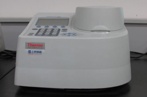 UV 分光光度計